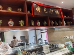-六泰居·尔滨地标·东北菜(黄河路店)