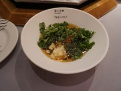 油碟-蜀九香火锅(九眼桥店)