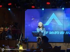 -阿卡贝拉音乐汇(印象城店)