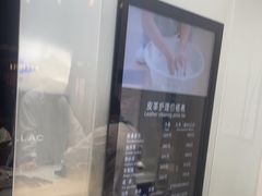 -福奈特洗衣洗鞋(宝华广场店)