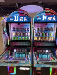 点击看大图 -米兜欢乐王国·儿童乐园(宝安益田假日天地店)