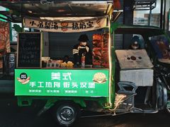 -祥和里餐饮美食一条街