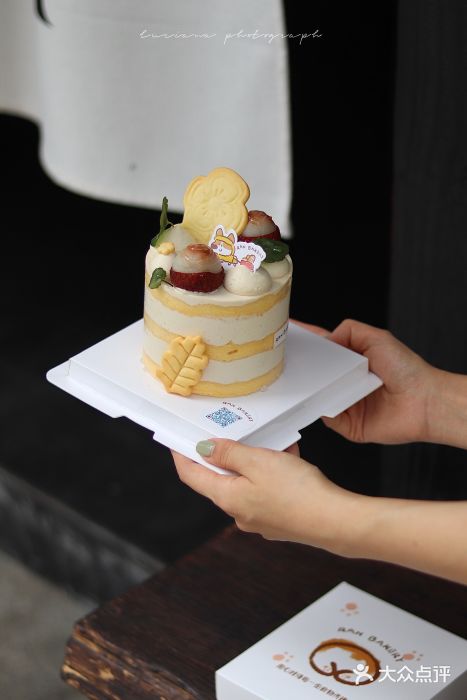 RAN BAKERY图片