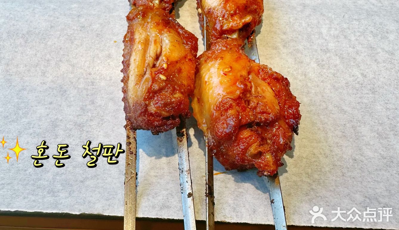 吃的放心，听说还是高级牛肉雪花牛肉，良心餐厅