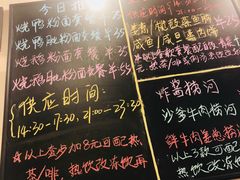 -大哥餐厅(西城花园店)