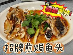 -粤·向群饭店(龙津东路总店)