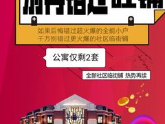 -匠心二十五年·百姓海鲜烧烤家常菜(威至海港湾店)