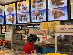 -香妃烤鸡(西单店)