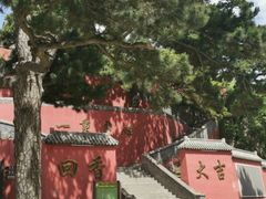 -妙峰山风景名胜区
