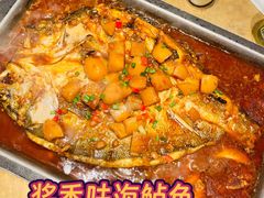 -炉鱼(萧山万象汇店)