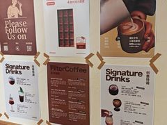 -The Roastery By AllYouWant(福田店)