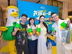 -青岛富力艾美酒店