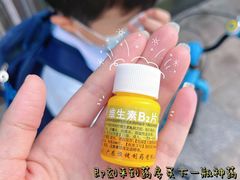 -曙康口腔·家庭全科诊疗中心