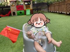 -菲司迪托育园(蛇口店)