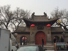 -洛阳周公庙博物馆