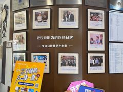 -方津口腔(旺墩路店)