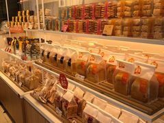 面包甜点陈列柜-BreadTalk面包新语·烘焙蛋糕(富力海珠城店)