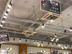 大堂-杨三孃跷脚牛肉(中粮鸿云悦街店)