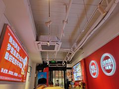 -阿当·小炒牛肉面(人广店)