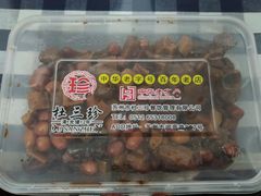 -杜三珍(南环店)