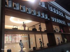 门面-古京·臻致料理(月湖店)