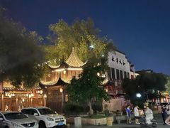 -坂田手造文化街