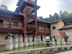 -景德镇古窑民俗博览区