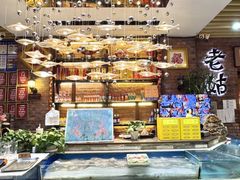 -老姑砂锅·烧烤天津菜(体北道店)