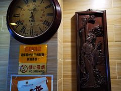 -正德顺順德雙皮奶(中信店)