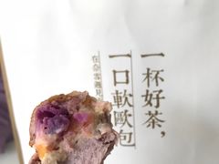 -奈雪的茶(湖滨银泰in77C区PRO店)