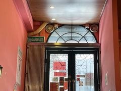 门面-番茄屋葡式美食(总店)