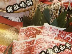 -樱煦和牛寿喜烧(如皋吾悦广场店)