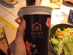 -厝内小眷村(西单大悦城店)