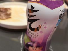 -魁牛·潮汕牛肉自助火锅(沈辽路万达店)