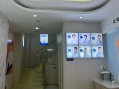 -好牙依口腔(开源店)