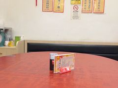 -华峰食馆(氹仔店)