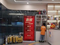 -童程童美·信息学竞赛·机器人编程·少儿编程(通州万达校区)