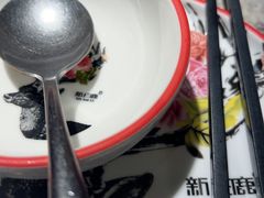 -新白鹿餐厅(松江开元地中海店)