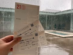 -金泽21世纪美术馆