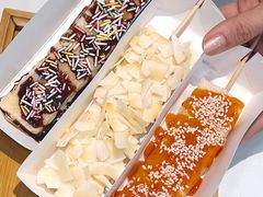 -似季甜铺·糖水·下午茶·小吃(麦地店)