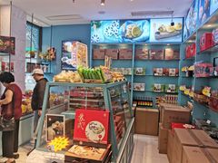 -桃源村(白下路店)
