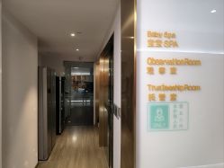 -爱瑞馨母婴护理中心(爱悠悠店)