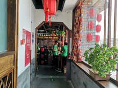-亿诣蝎府炸酱面羊蝎子火锅(酷车小镇店)