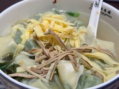 -熙盛源(复兴路店)