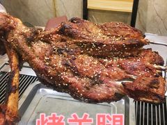 -内蒙古海拉尔烤羊腿·烤全羊·烧烤
