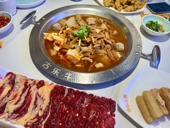 -古乐牛香•鲜牛肉牛杂火锅(系马桩总店)