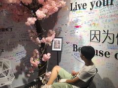 -厦门失恋博物馆(中华城店)