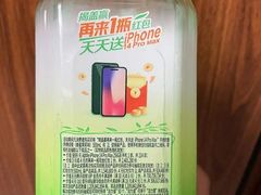 -世纪联华(临平邱山店)