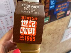 -世记咖啡(氹仔外卖店)