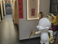-湾里人家(旺山景区店)